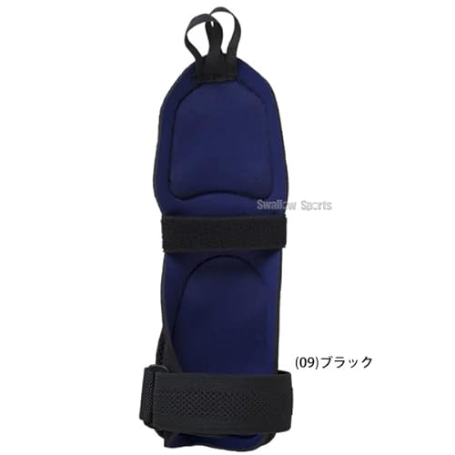 ミズノ アームガード 手甲アーム一体型バント 左右兼用 1DJPG260 MIZUNO 2枚目