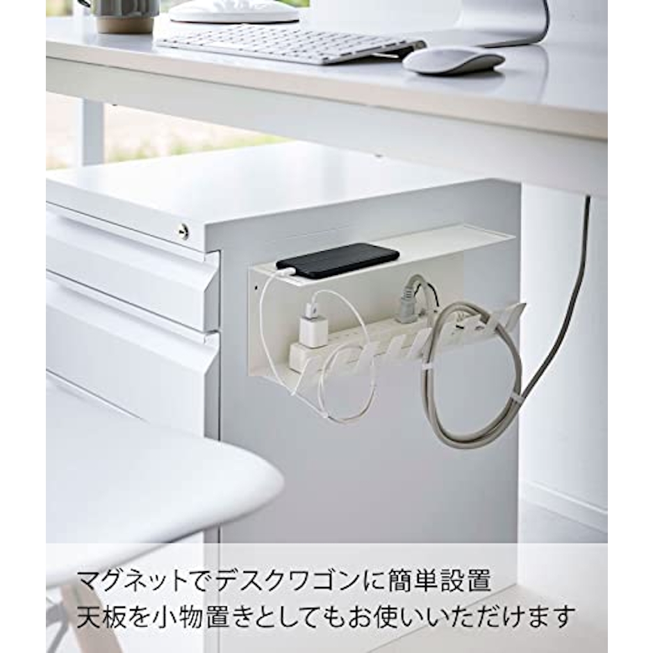 山崎実業 山崎実業(Yamazaki) 【 石こうボードピンセット・木ネジ 付属 】 デスク下 電源タップ 収納ラック ホワイト 約W34×D10.5×H12 タワー tower まとめてすっきり 取付け方選べる 6049 5枚目