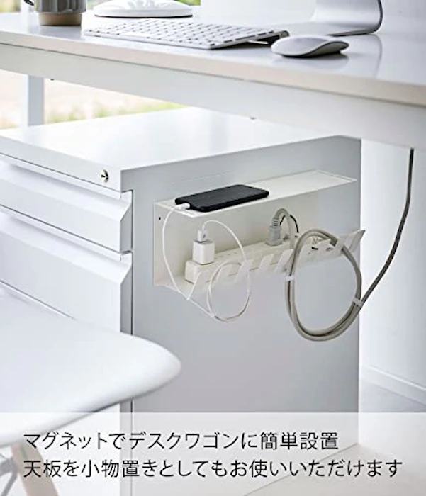 山崎実業 山崎実業(Yamazaki) 【 石こうボードピンセット・木ネジ 付属 】 デスク下 電源タップ 収納ラック ホワイト 約W34×D10.5×H12 タワー tower まとめてすっきり 取付け方選べる 6049 5枚目