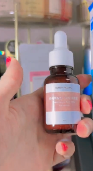 NANO RECIPE トラネキサム酸 10％ 原液 30ml 2枚目