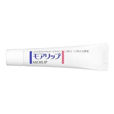 資生堂薬品株式会社 3位 モアリップ 1枚目