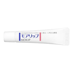 資生堂薬品株式会社 3位 モアリップ 1枚目