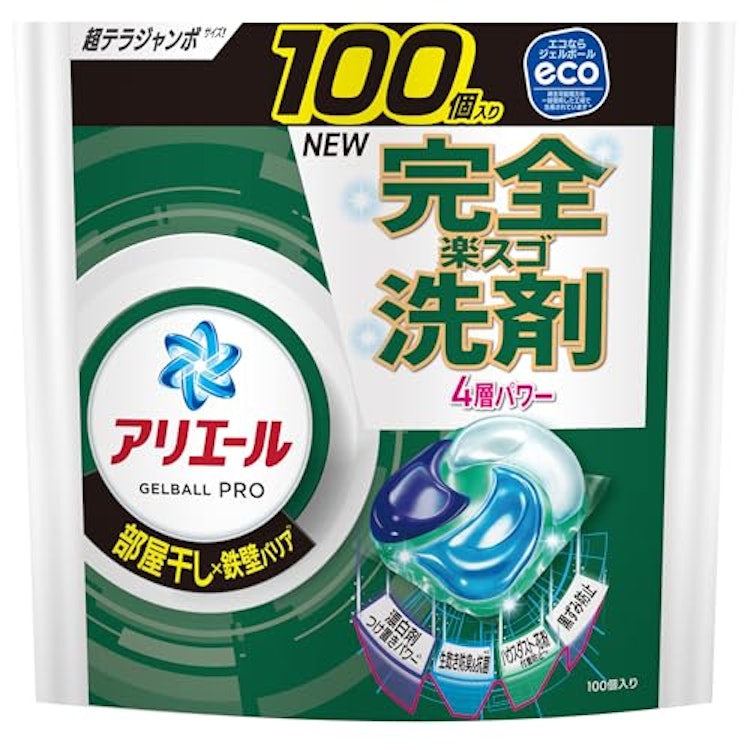P&Gジャパン アリエール ジェルボール 1枚目