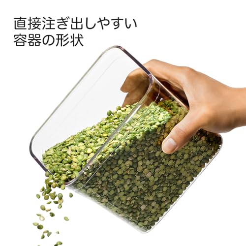 OXO ポップコンテナ レクタングル ミディアム 6枚目