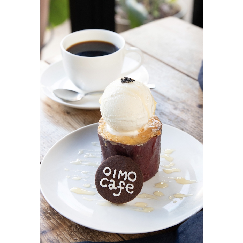 OIMO cafe 上富 むさし金時のハニースイートポテト 1枚目