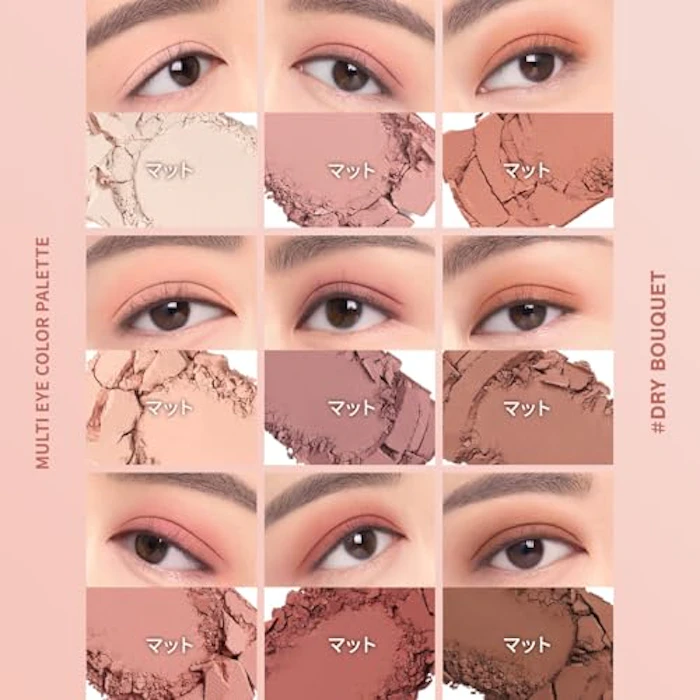 3CE マルチアイカラーパレット F ドライブーケ 4枚目