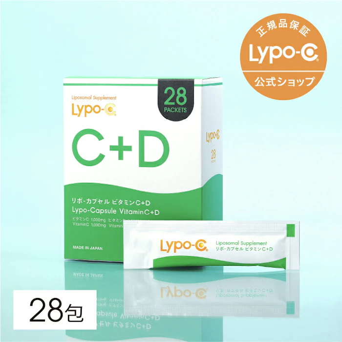 Lypo-C Lypo-C Vitamin C+D 1枚目
