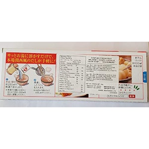 ヒガシマル うどんスープ8袋入 2枚目