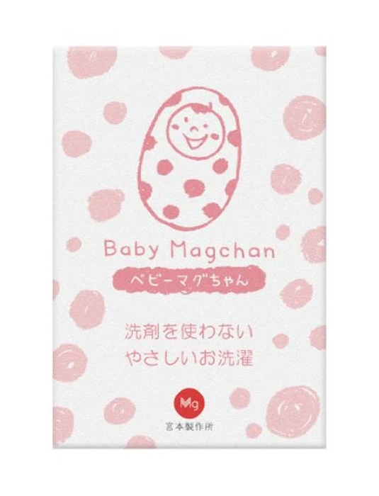宮本製作所 ベビーマグちゃん 2枚目