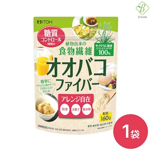 井藤漢方製薬  オオバコファイバー 160g 1枚目