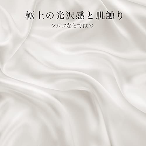 Utukky シルクシーツ 6枚目