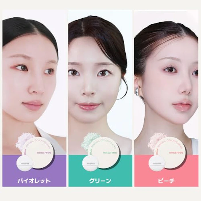 innisfree ノーセバム ミネラルカラーパウダー 1番 バイオレット 5枚目