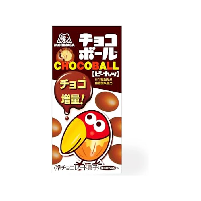 森永製菓 チョコボールピーナッツ 1枚目
