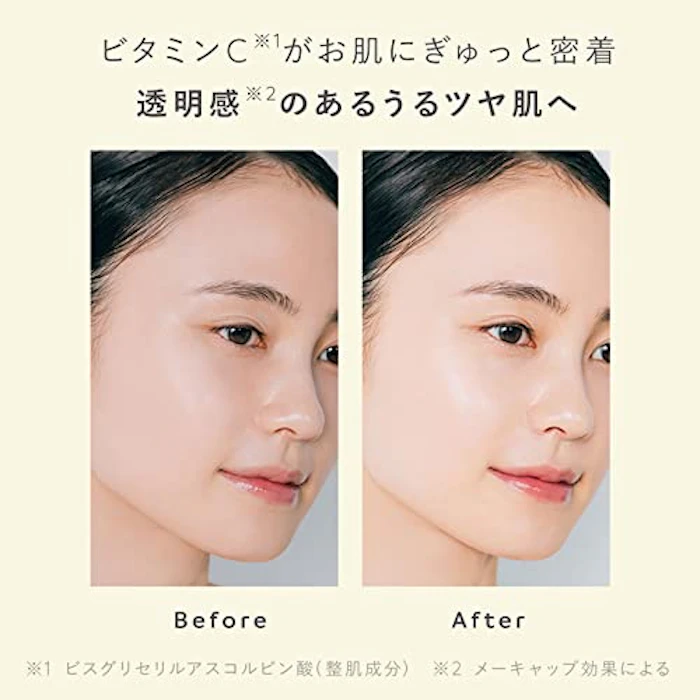 N organic エヌオーガニック 【日焼け止め】N organic ベースクリア UVプロテクター SPF 50+ PA++++ UVケア UV下地 ビタミンC スキンケア処方 4枚目