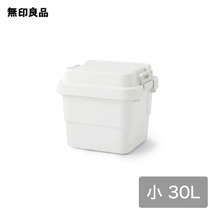 無印良品 再生ポリプロピレン入り 頑丈収納ボックス 小 3枚目