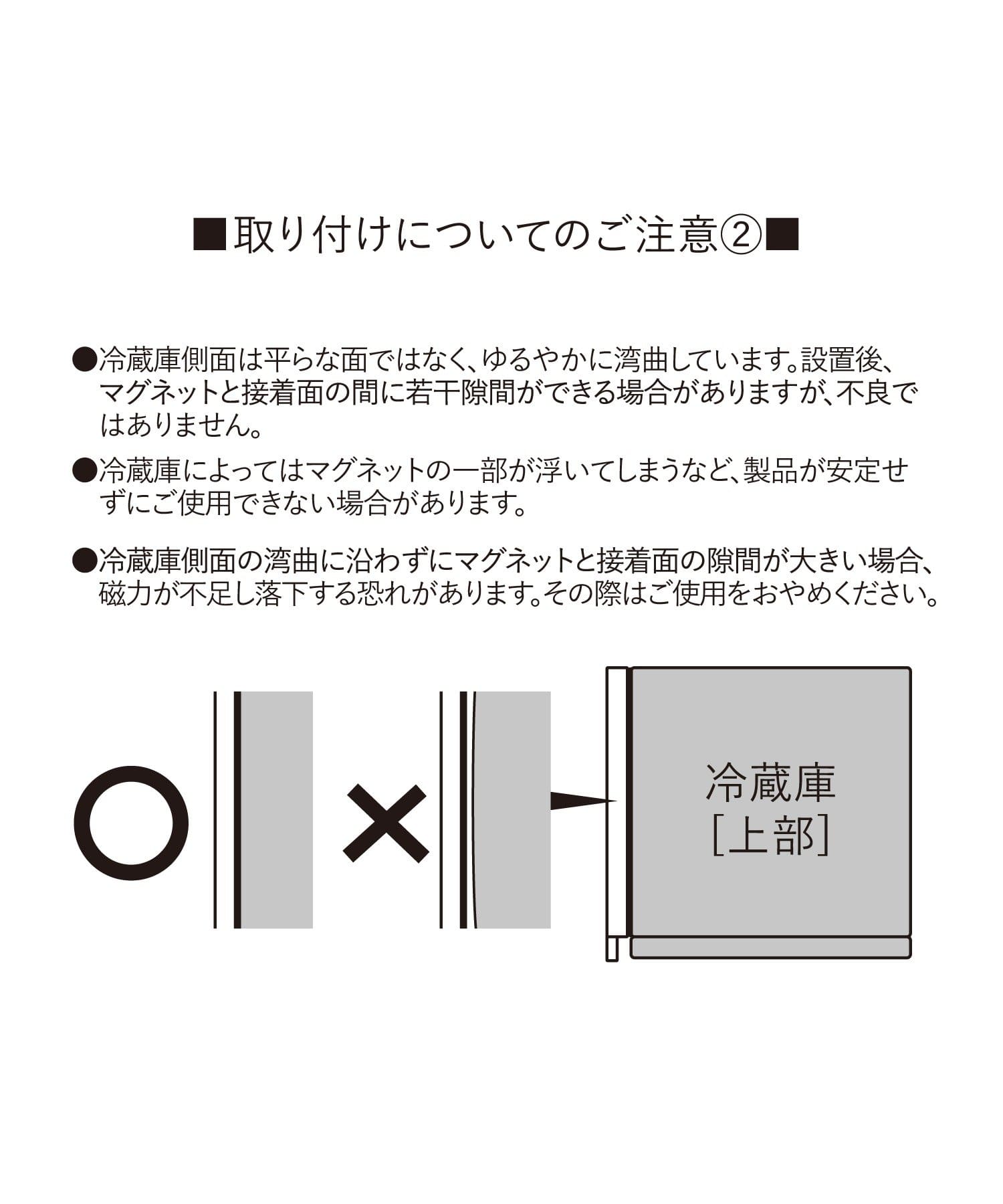 3COINS マグネットスライドフック	 7枚目