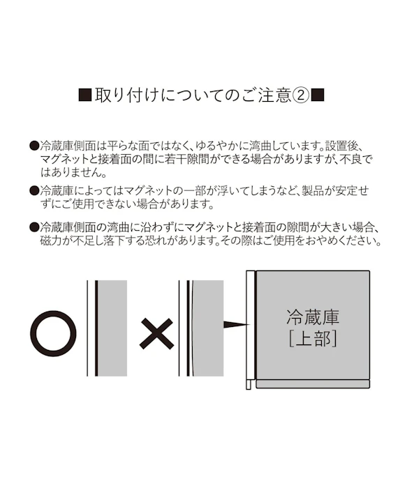 3COINS マグネットスライドフック 7枚目