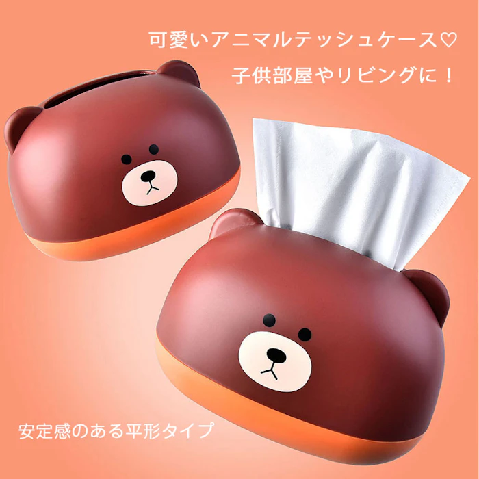 ペーパーポットティッシュケース 4枚目