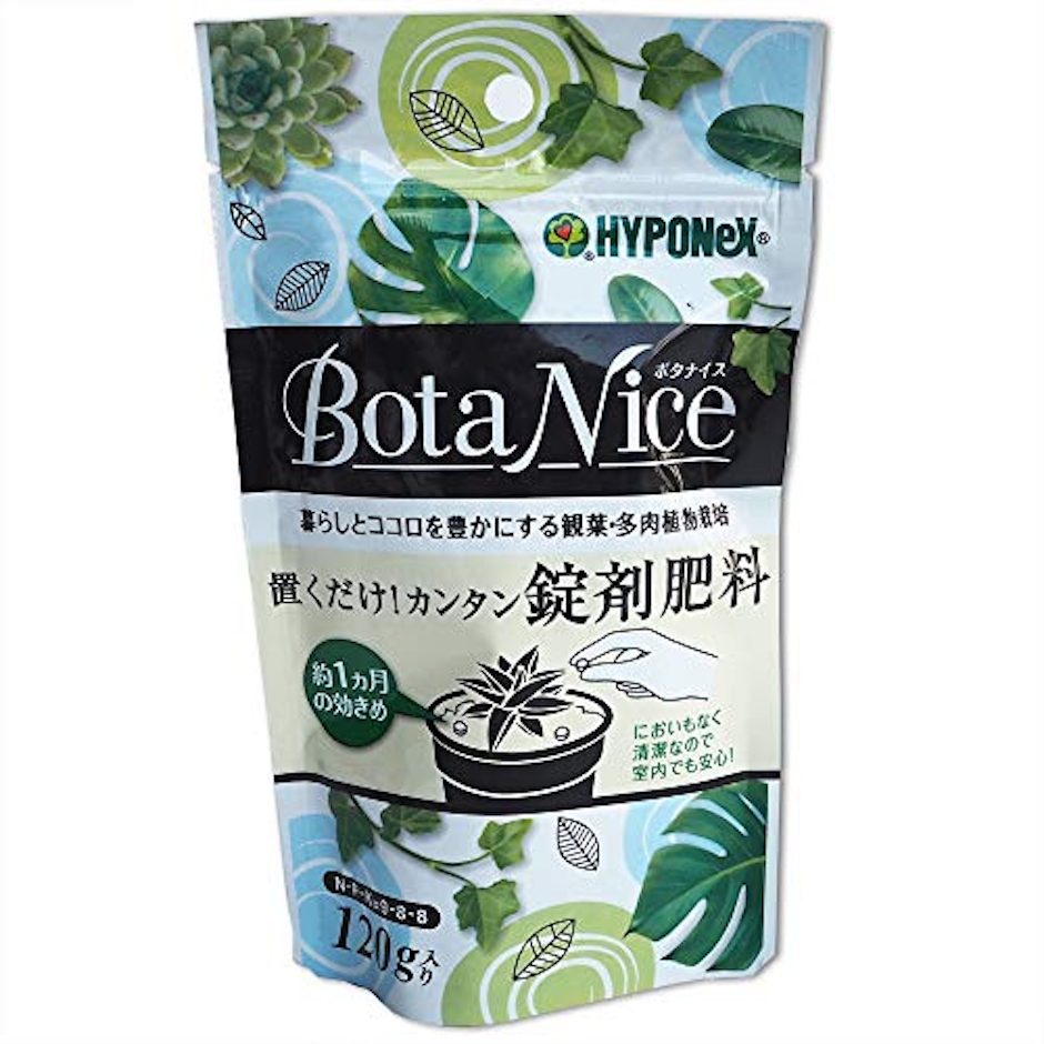 ハイポネックスジャパン ボタナイス 置くだけ!カンタン錠剤肥料 1枚目