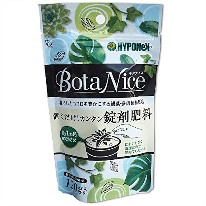 ハイポネックスジャパン ボタナイス 置くだけ!カンタン錠剤肥料 1枚目