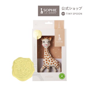 【公式】 キリンのソフィー 天然ゴム 0ヶ月 0歳 歯がため はがため 赤ちゃん 人気 ベビー用品 出産祝い 女の子 男の子 ギフト 新生児 乳児 幼児 ベビーギフト おもちゃ キリンのソフィー 【Vulli社・日本公式ショップ】 1枚目