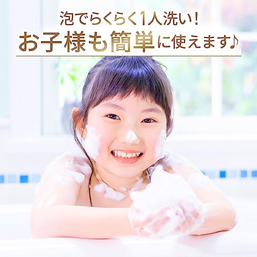 Unilever ビューティーモイスチャー泡ボディウォッシュつややか 11枚目