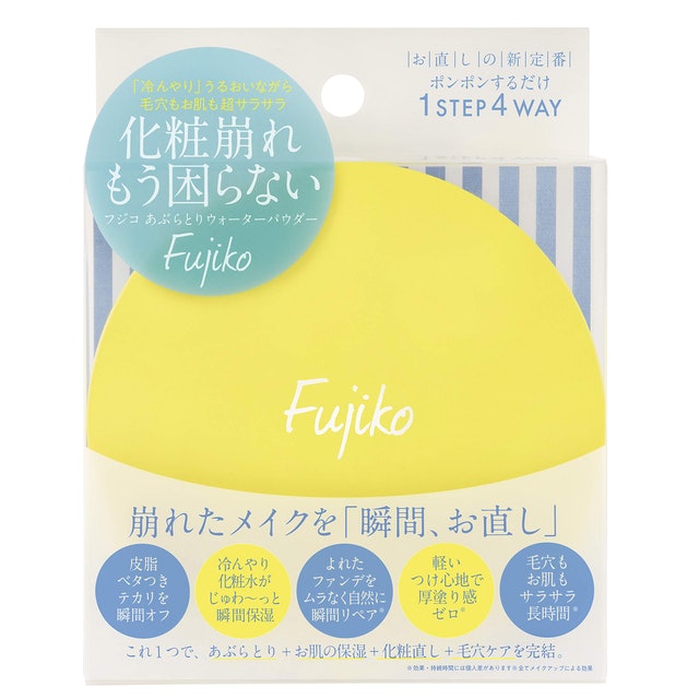 かならぼ フジコ あぶらとりウォーターパウダー 25g 4枚目