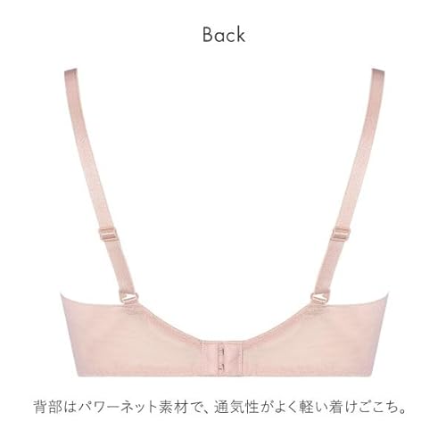 トリンプ ブラクールTR627 5枚目