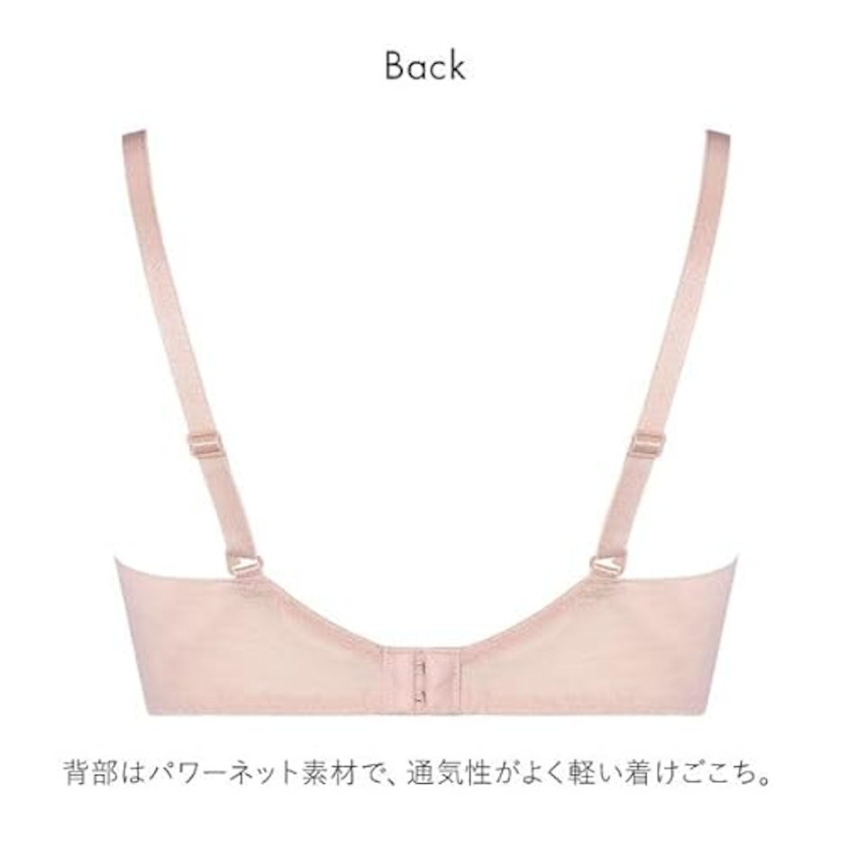 トリンプ ブラクールTR627 5枚目