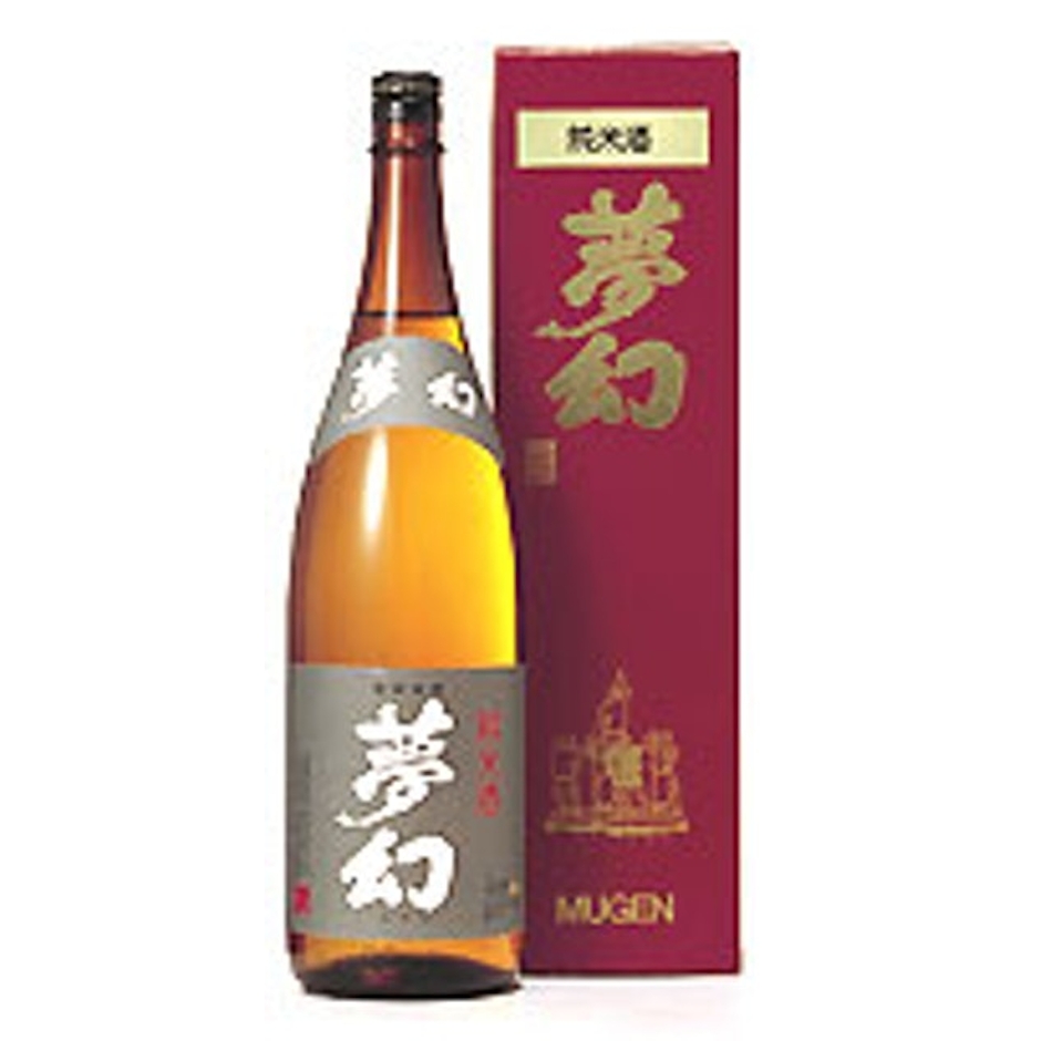 中勇酒造 夢幻 特別純米 1800ml 1枚目