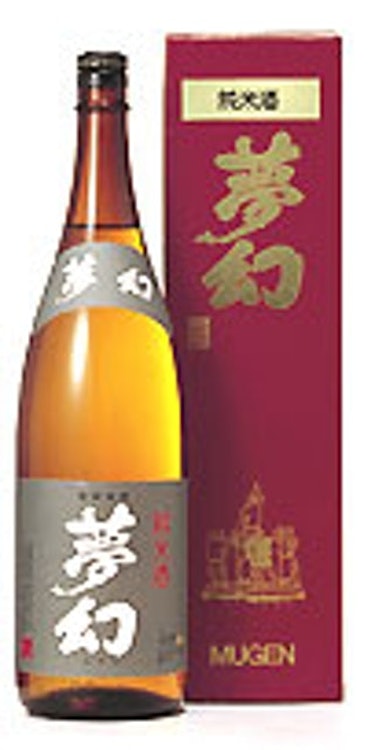 中勇酒造 夢幻 特別純米 1800ml 1枚目