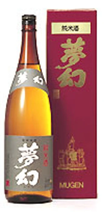 中勇酒造 夢幻 特別純米 1800ml 1枚目
