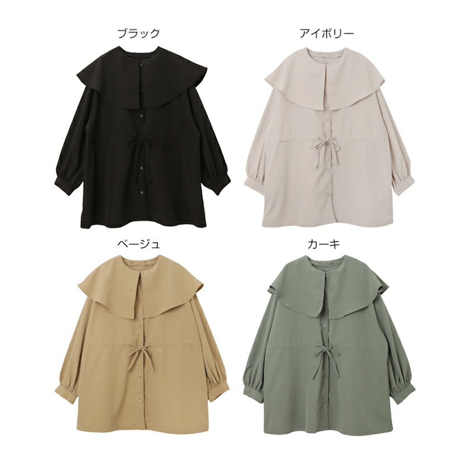 andme 【宅配便A】【送料無料】2way ケープカラー マウンテンパーカー レディース ノーカラー アウター ブルゾン コート ケープ風 ドローコード スナップボタン サイドポケット ミドル丈 春 秋 冬【メール便NG】 2枚目