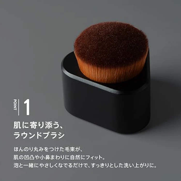 SOYO フェイシャル クレンジング ブラシ 2枚目