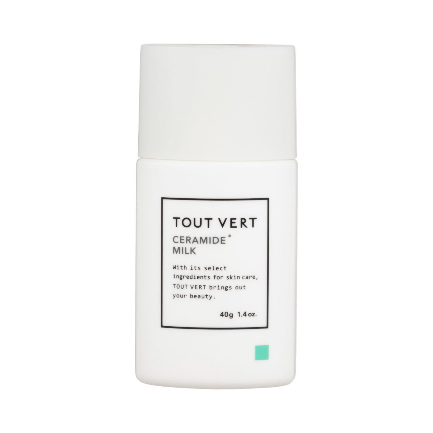 トゥヴェール セラミドミルク 1枚目