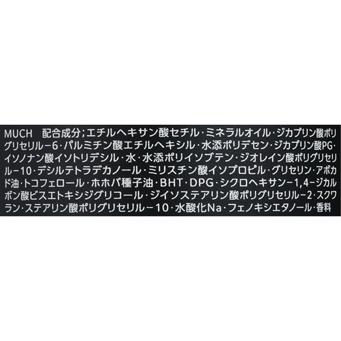 コーセー ポアクリア オイル 3枚目