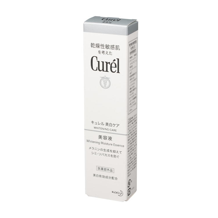 花王 美白美容液 2枚目