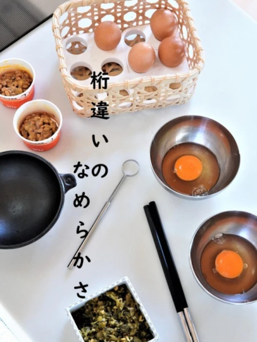 ヨシカワ EAトCO トク 玉子溶き AS0054 【メール便】 ( 卵溶き器 棒 スティック マドラー たまご 玉子 卵 タマゴ 卵白 混ざる カラザ 黄身 白身 調理 料理 便利 卵かけご飯 玉子焼き ) 1枚目