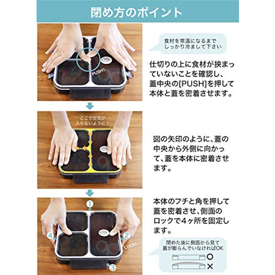 シービージャパン CBJAPAN シービージャパン 弁当箱 クリアブラック 薄型 フードマン 800ml DSK 6枚目