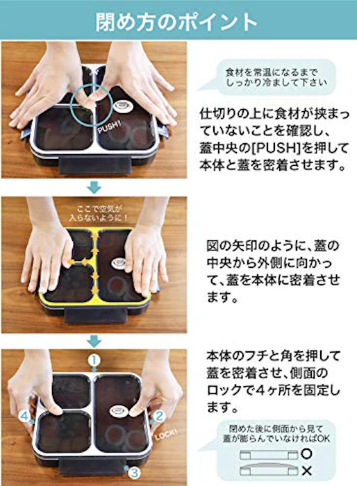 シービージャパン CBJAPAN シービージャパン 弁当箱 クリアブラック 薄型 フードマン 800ml DSK 6枚目