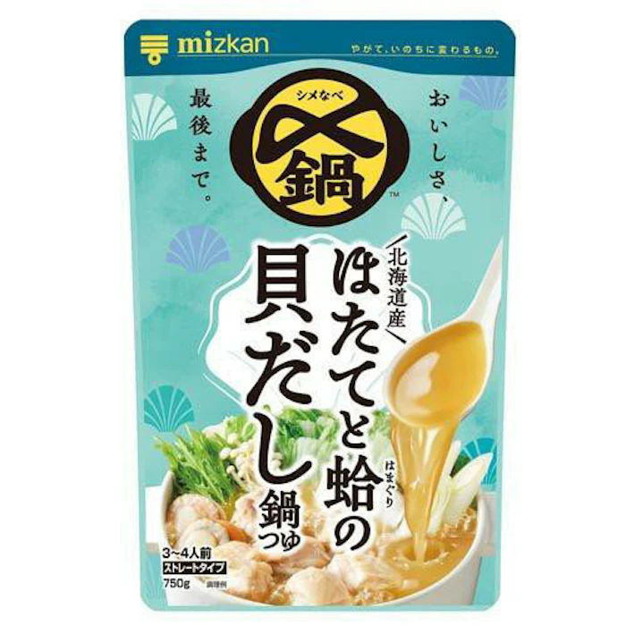 ミツカン 〆まで美味しい 北海道産ほたてと蛤の貝だし鍋つゆ 1枚目