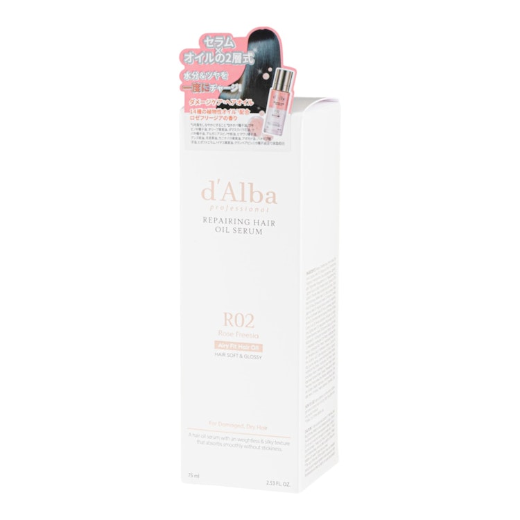 d'Alba プロフェッショナルリペアリング ヘアオイルセラム 4枚目