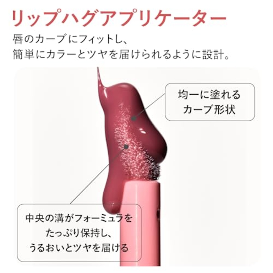 LANEIGE ジュースポップボックスリップティント / ローファイモーヴ 7枚目