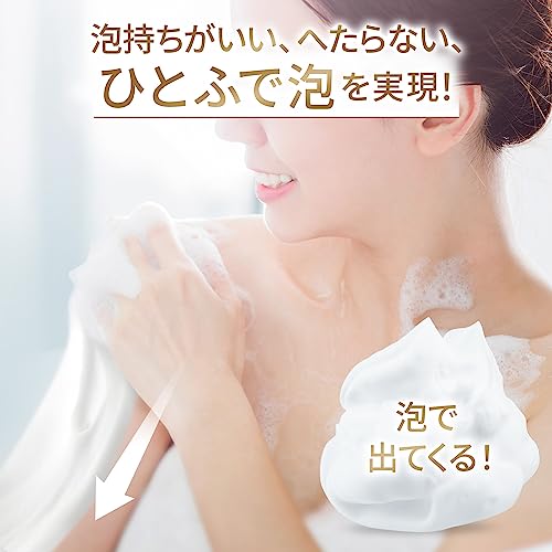 Unilever ビューティーモイスチャー泡ボディウォッシュつややか 6枚目