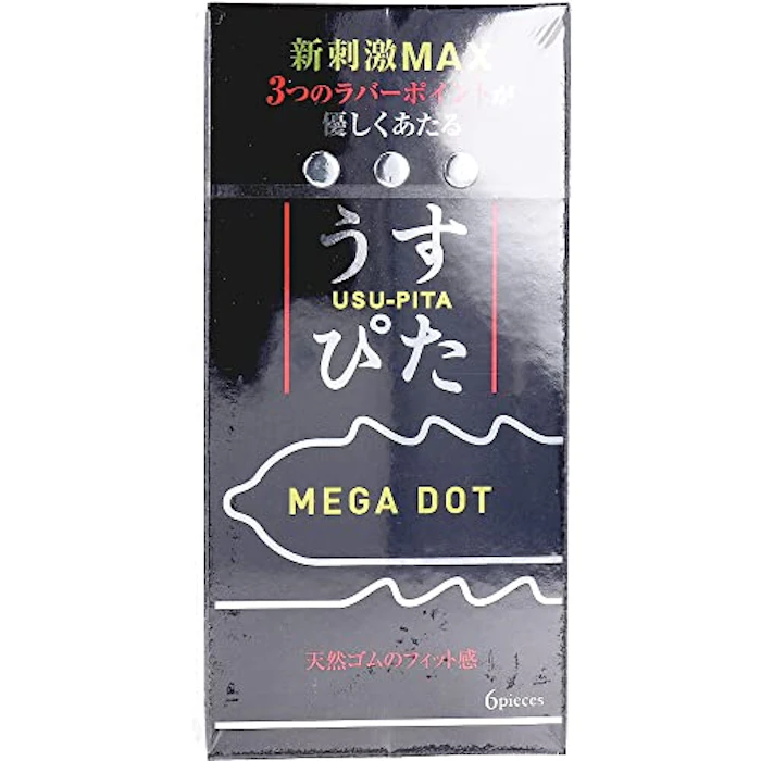 うすぴた コンドーム メガドット 6個入 1枚目