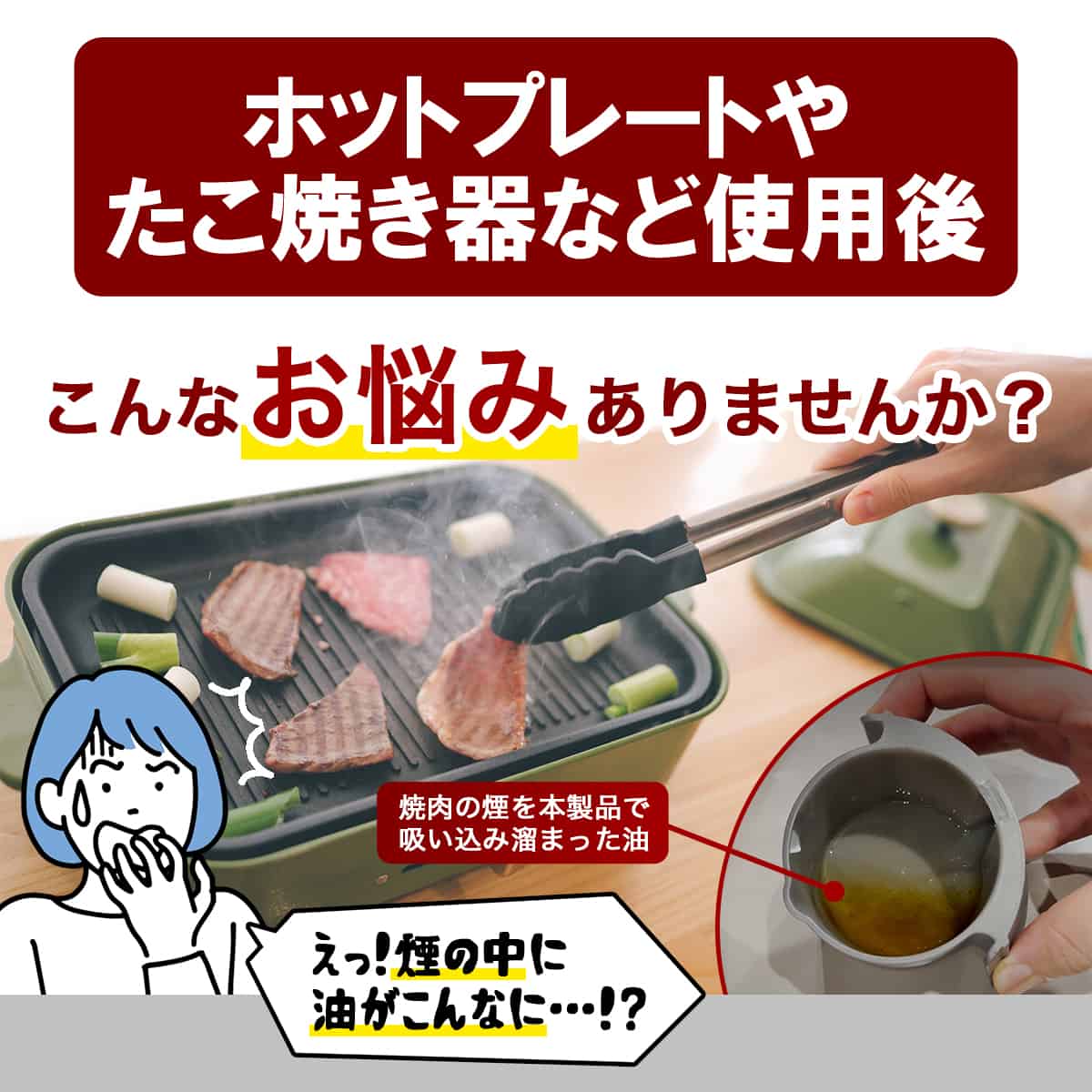 Livease 卓上換気扇 3枚目