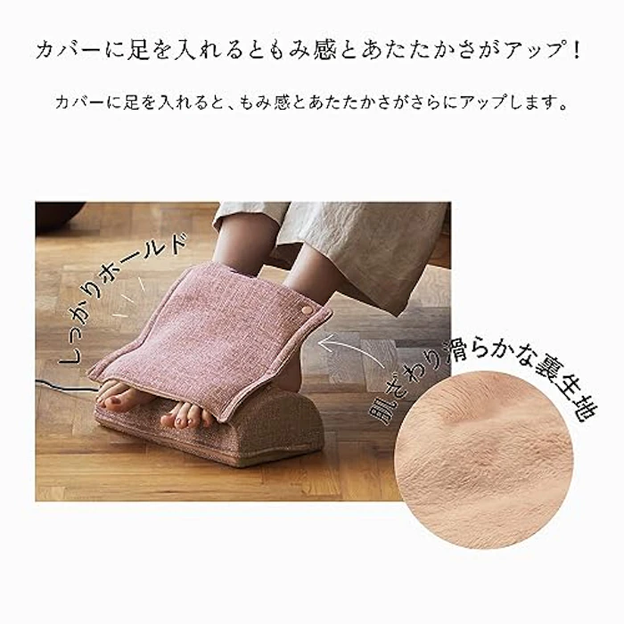 アテックス フットマッサージャー ミニ 6枚目