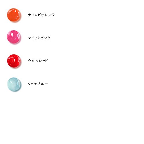SHISEIDO Suncare(資生堂 サンケア) SHISEIDO(資生堂) ＵＶリップカラースプラッシュ (マイアミピンク) 2枚目
