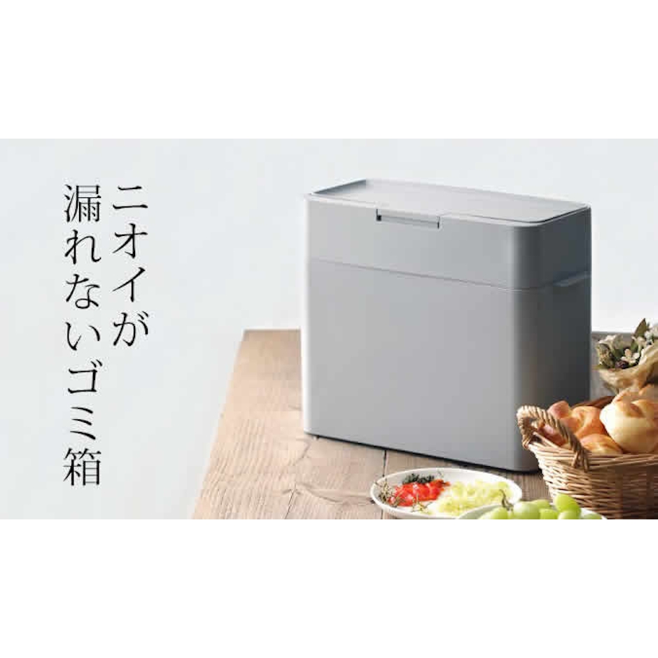 ライクイット シールズ9.5 密閉ダストボックス 2枚目