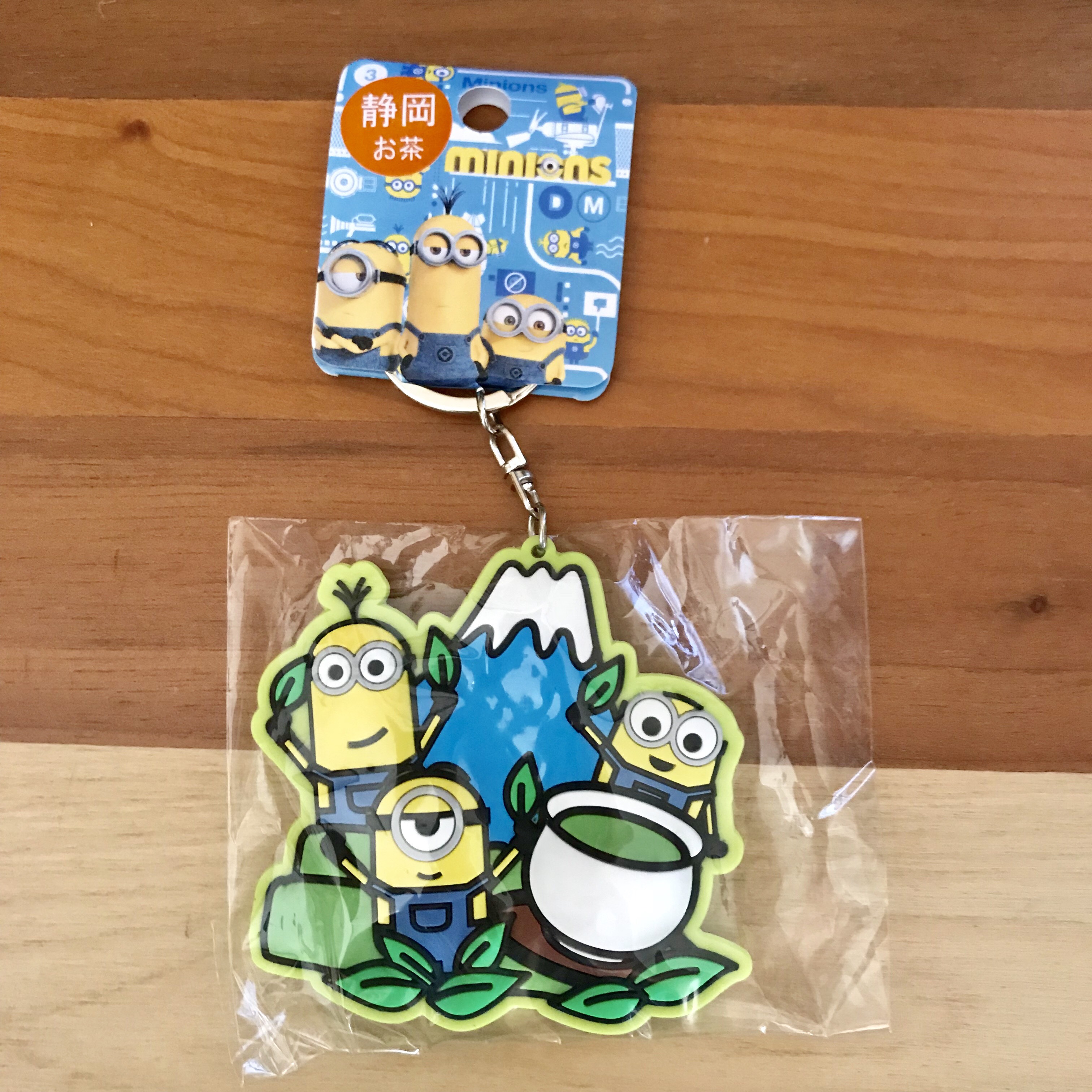 Tonglu Haohao Household Factory ご当地 ミニオンズ・MINIONS ラバーマスコット 3枚目